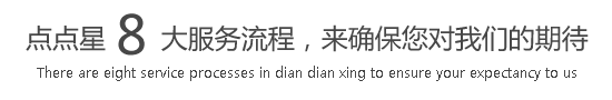 口交大鸡吧视频